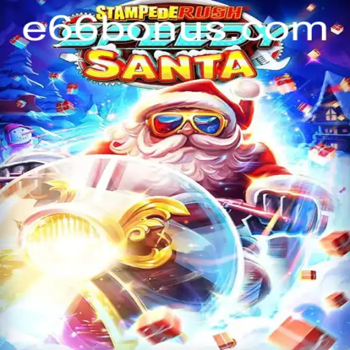 StempedeRushSpeedy: A Thrilling New Adventure in Online Gaming